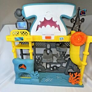 Kid Connection Ocean Adventure Playset with Light & Sound *replacement Piece*